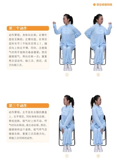 马鸿韬_副本.jpg