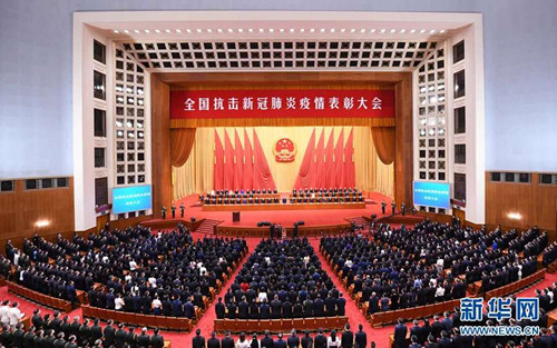 会场_副本.jpg