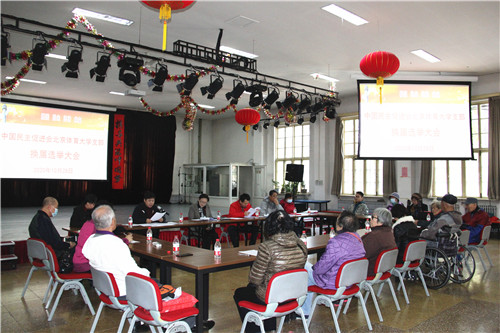 01  会议现场.jpg