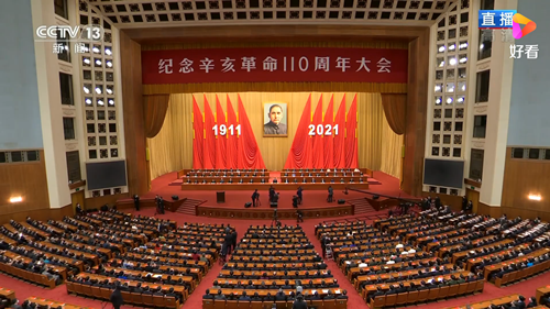 封面--500.png