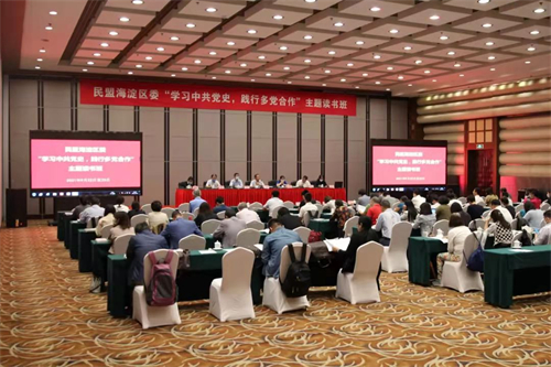 1  会场.jpg