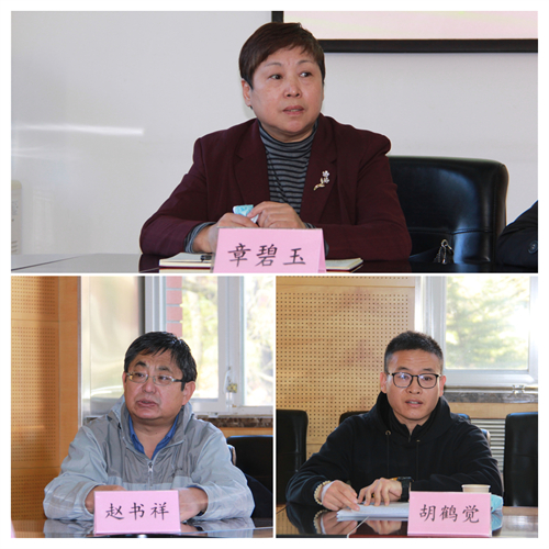 04  民进.jpg