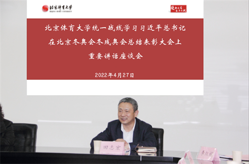 田志宏.jpg