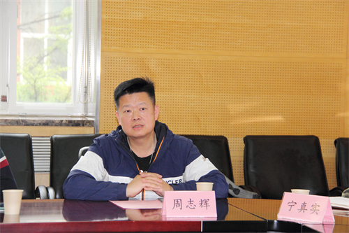 无党派人士代表--周志辉.jpg