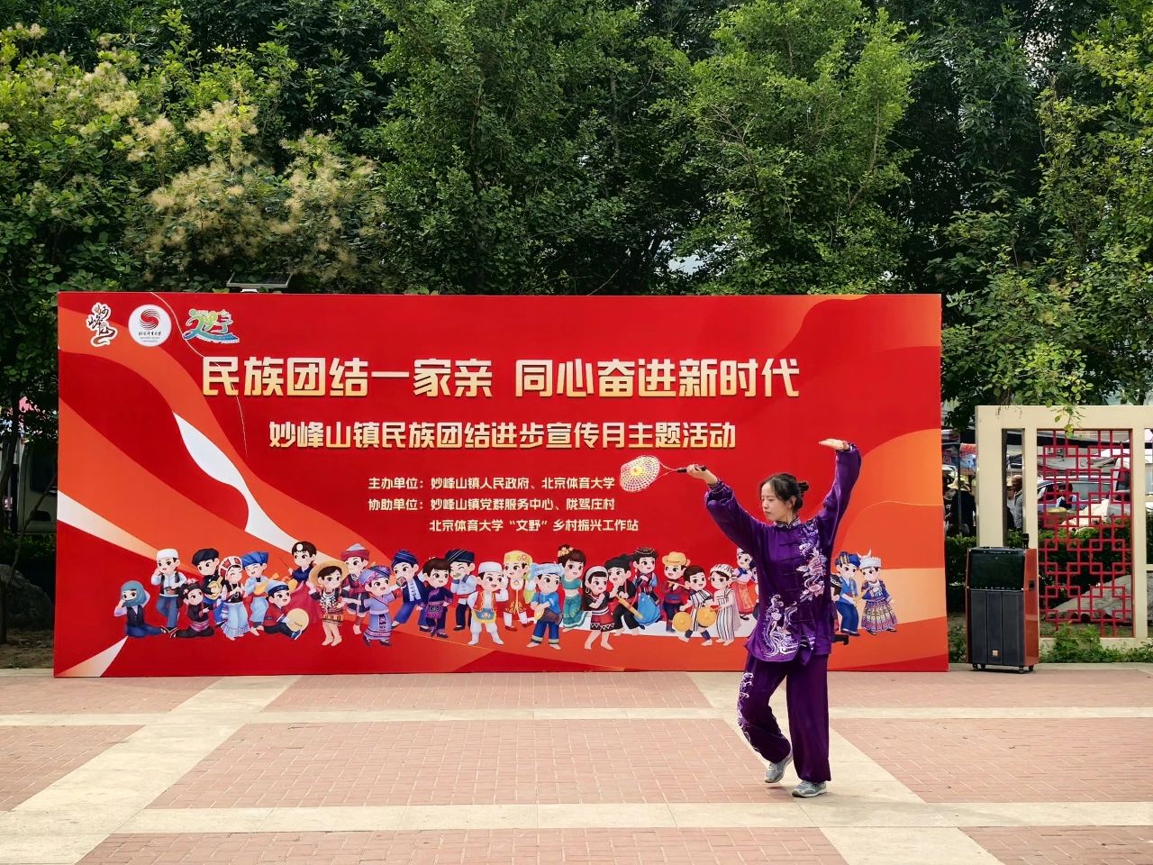 2308edc75a40438dac48abbd1cd9ee94.jpg