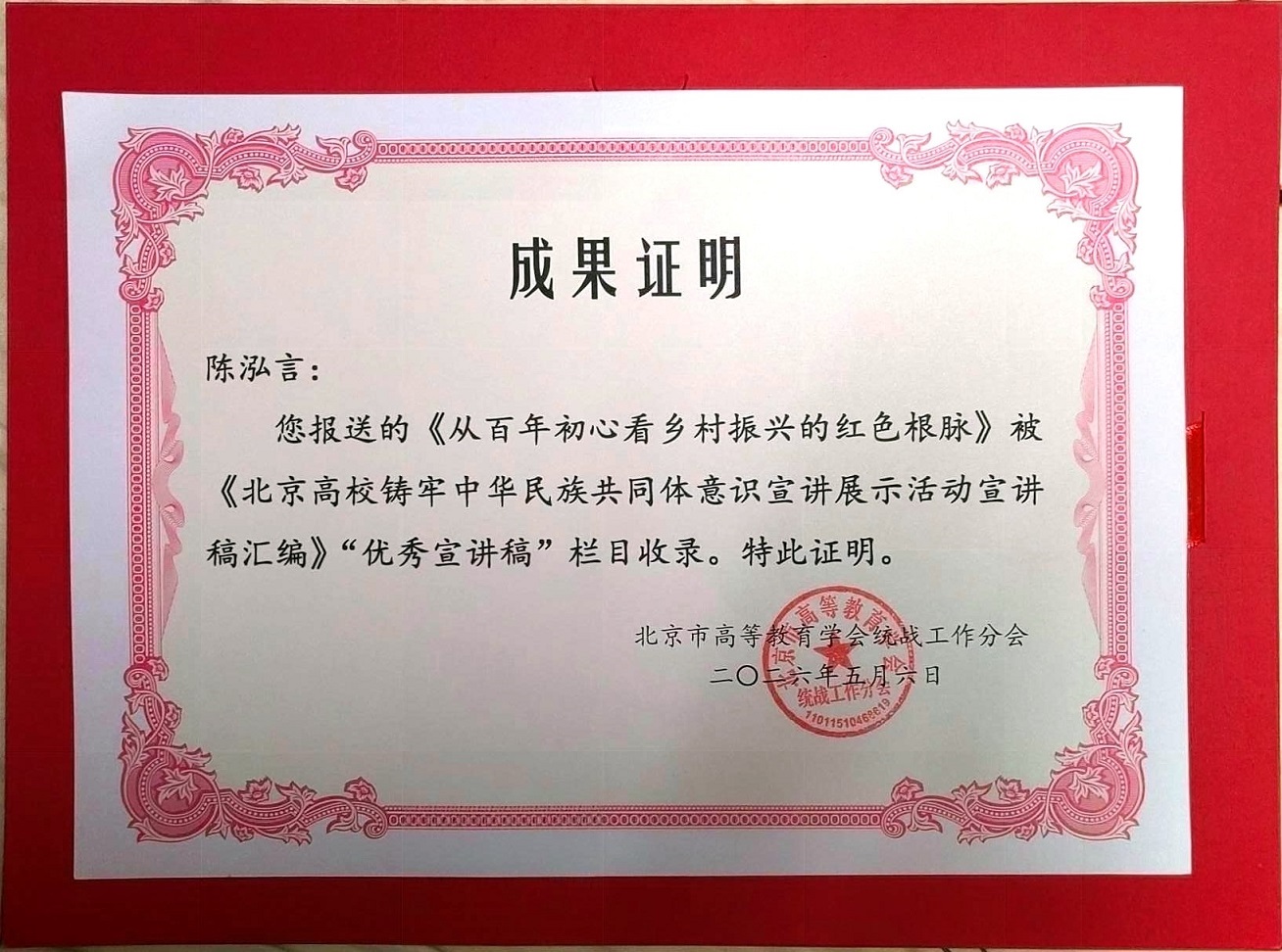 bfa601c9f35448aa93ae699e2a7cefa0.jpg