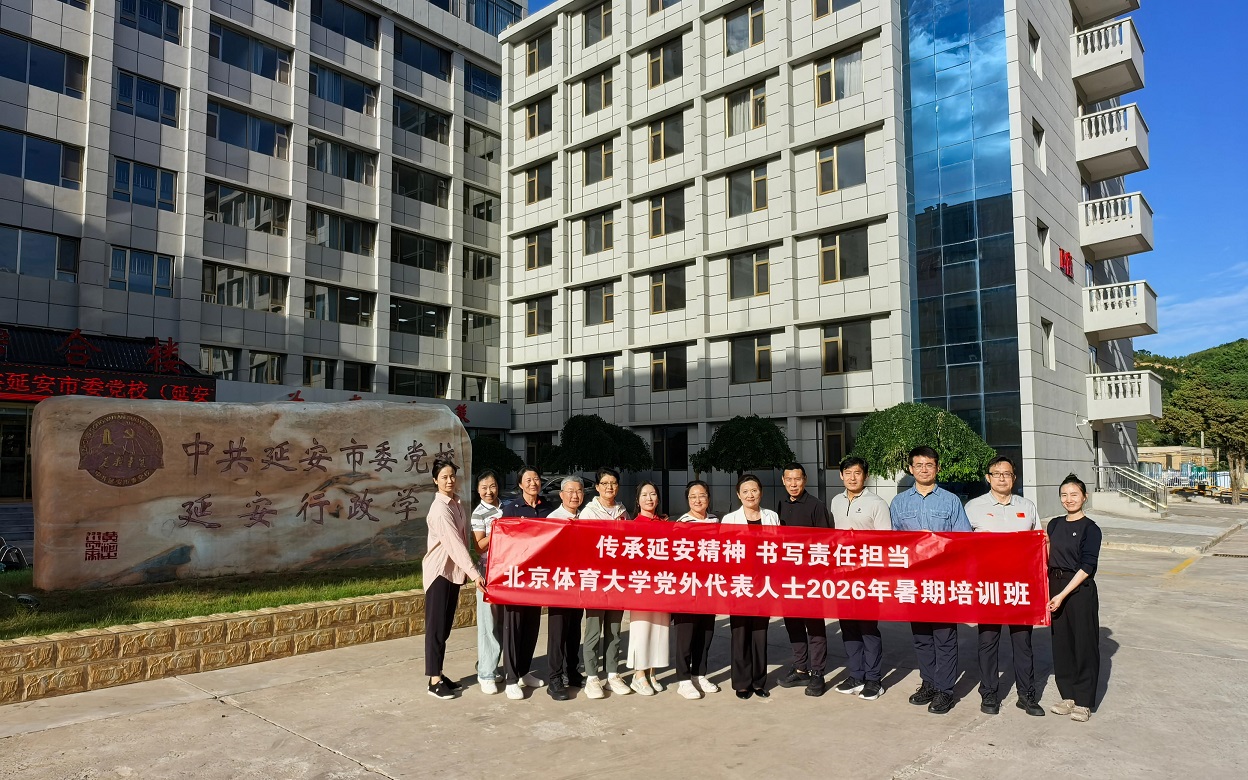 b9de9b742acd4bcca35752d86bbda130.jpg b9de9b742acd4bcca35752d86bbda130.jpg